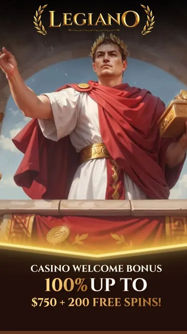 Legiano™ Screenshot